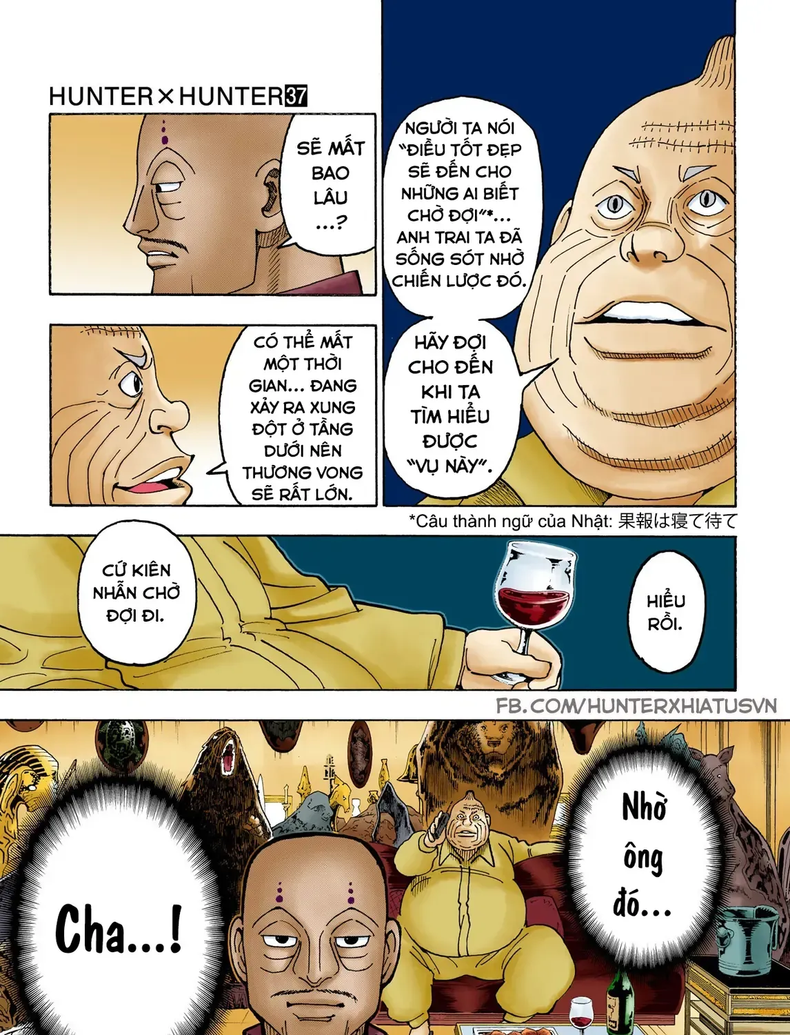 Hunter×Hunter (Digital Colored) Tập 390 trang 14