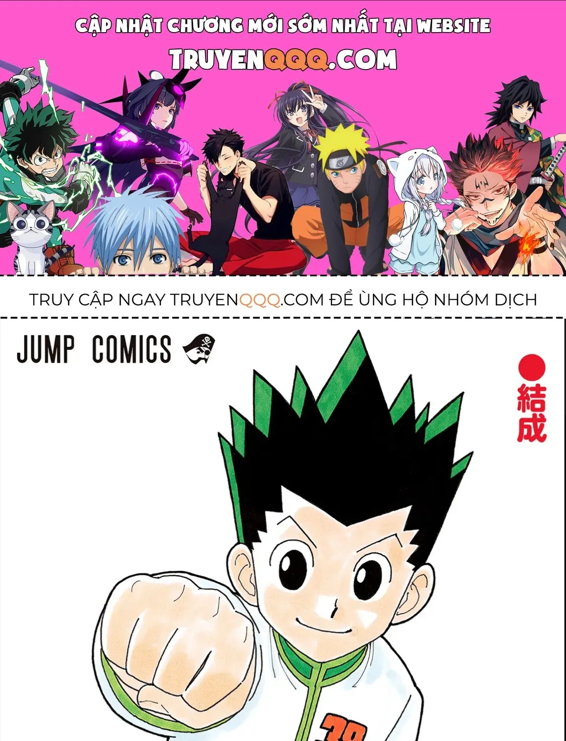 Hunter×Hunter (Digital Colored) Tập 391 trang 1