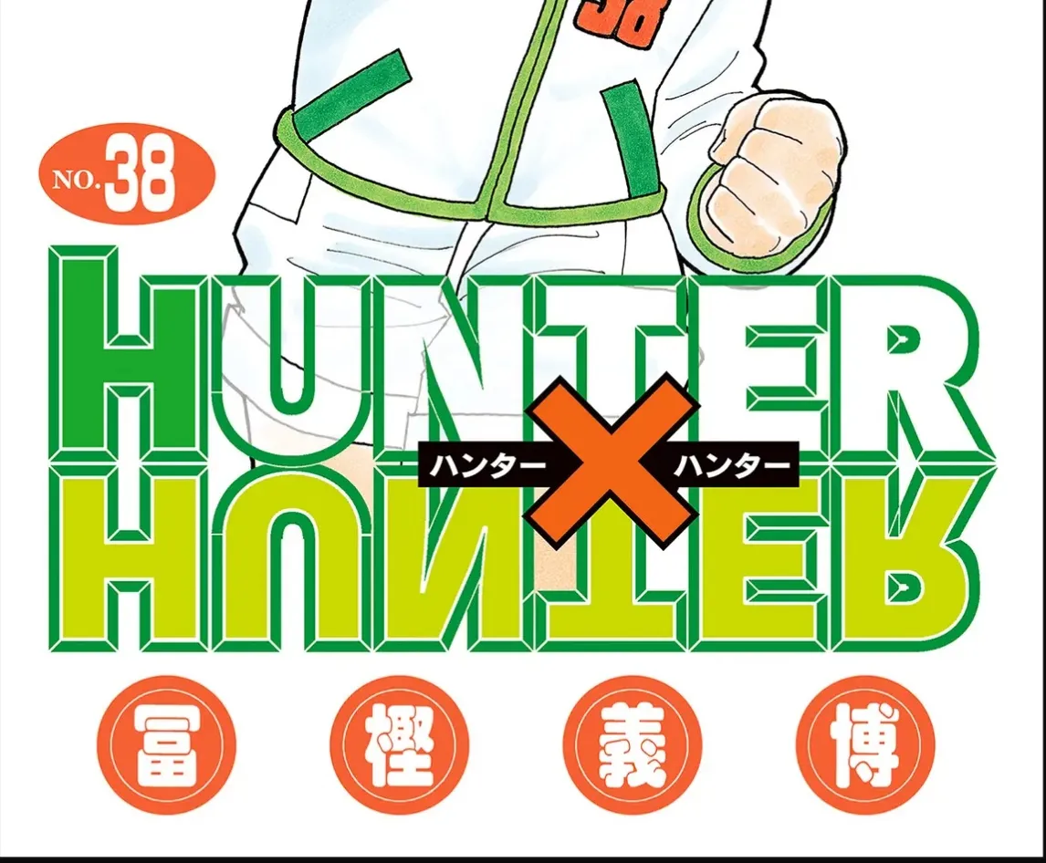 Hunter×Hunter (Digital Colored) Tập 391 trang 2