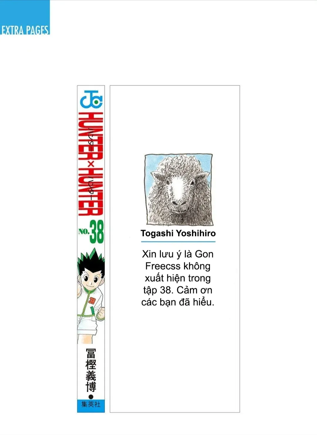 Hunter×Hunter (Digital Colored) Tập 391 trang 3