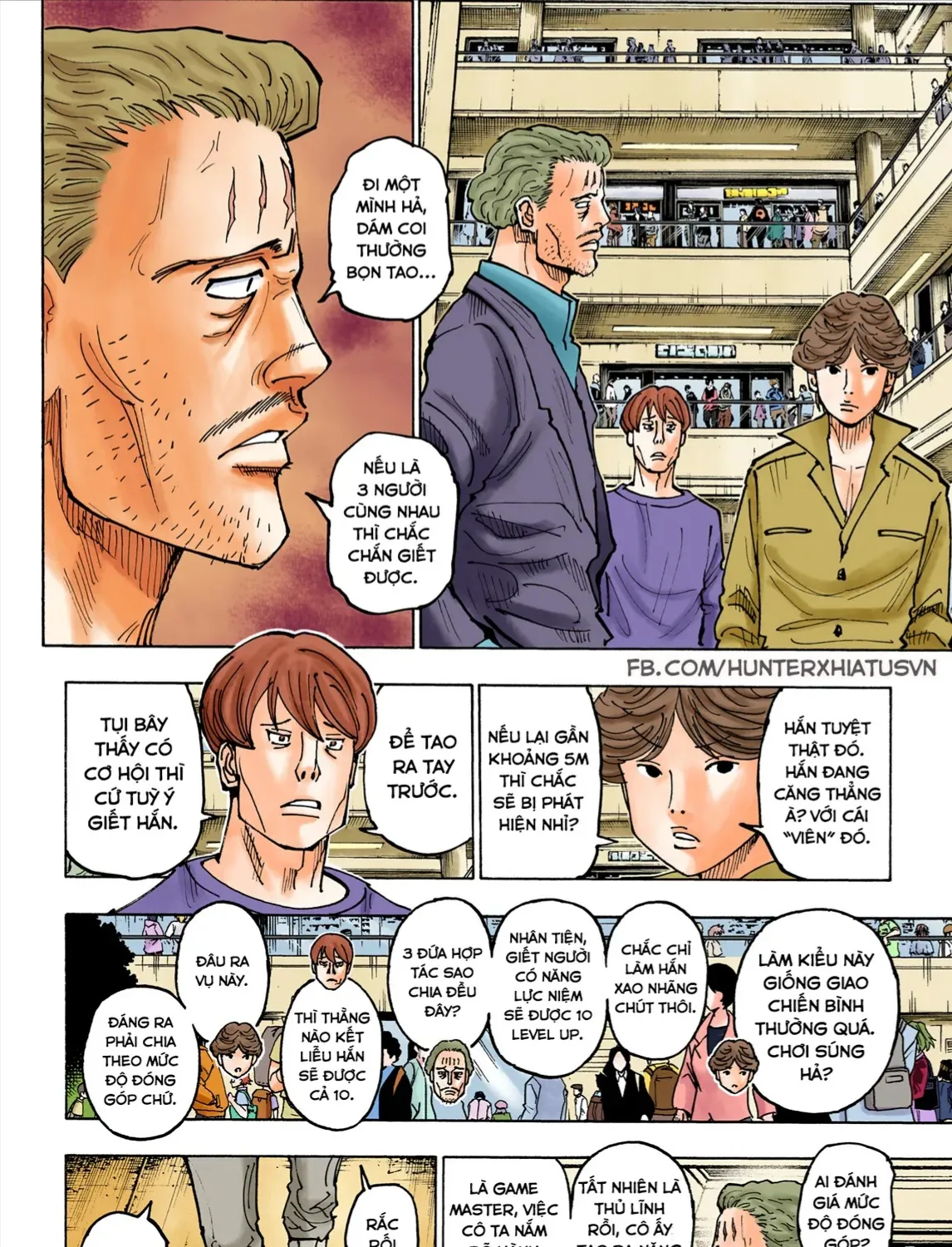 Hunter×Hunter (Digital Colored) Tập 391 trang 31