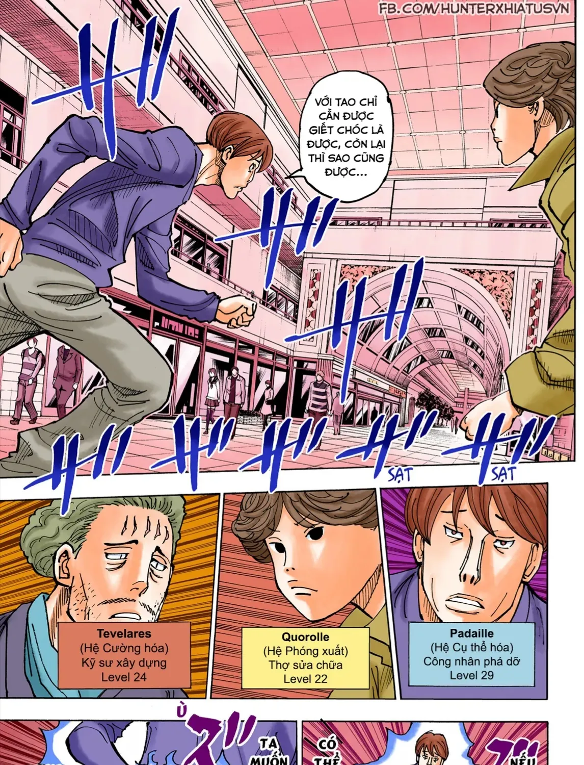 Hunter×Hunter (Digital Colored) Tập 391 trang 33