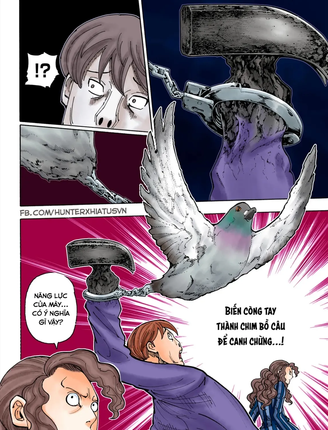 Hunter×Hunter (Digital Colored) Tập 391 trang 39
