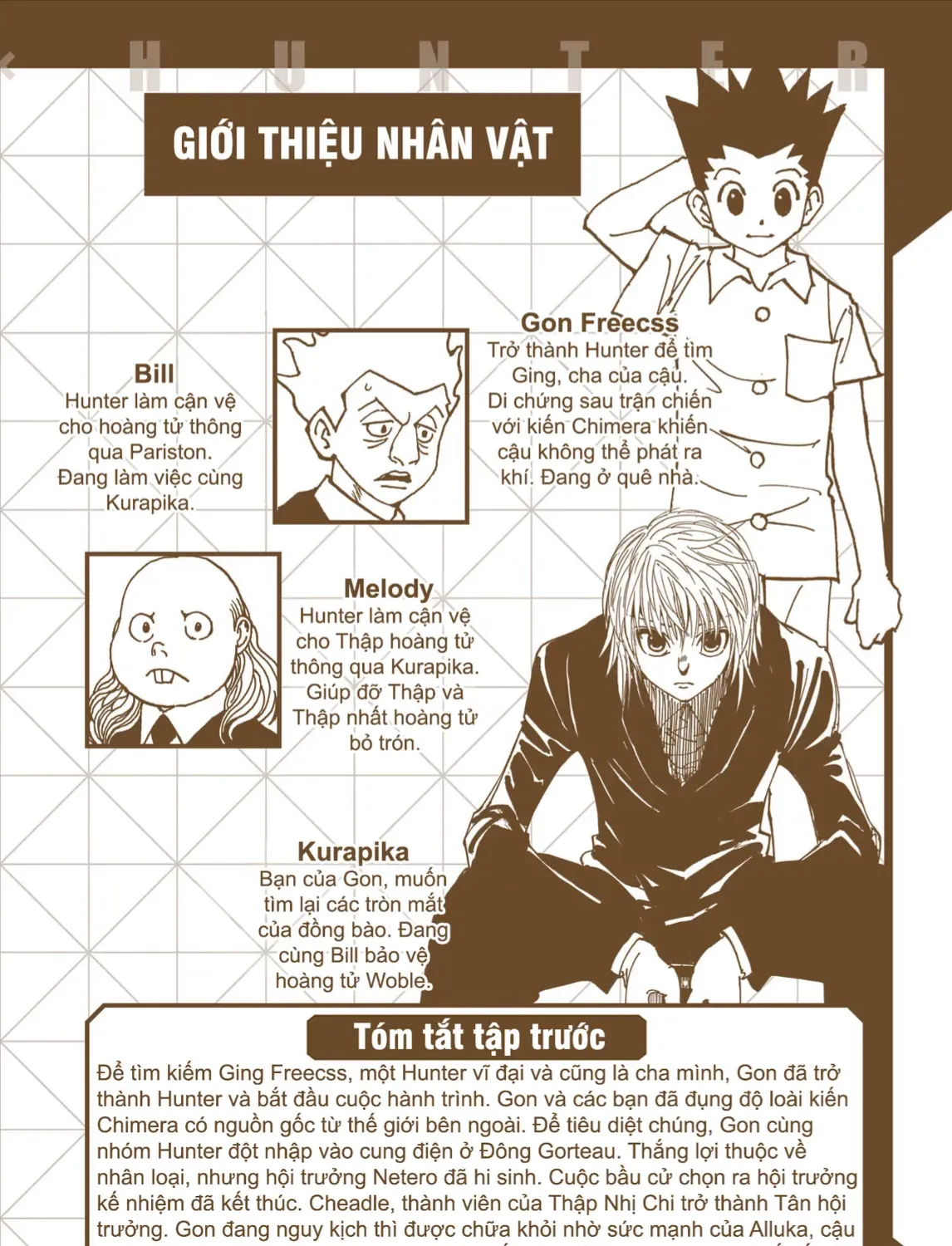 Hunter×Hunter (Digital Colored) Tập 391 trang 8