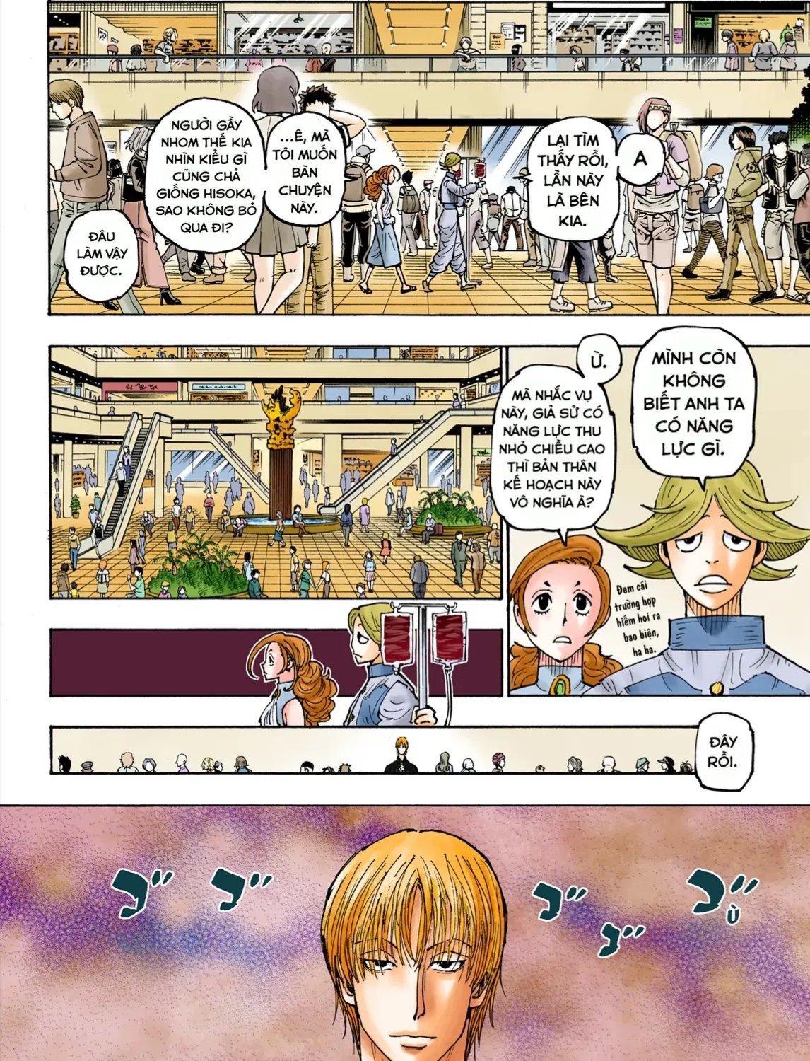 Hunter×Hunter (Digital Colored) Tập 392 trang 15