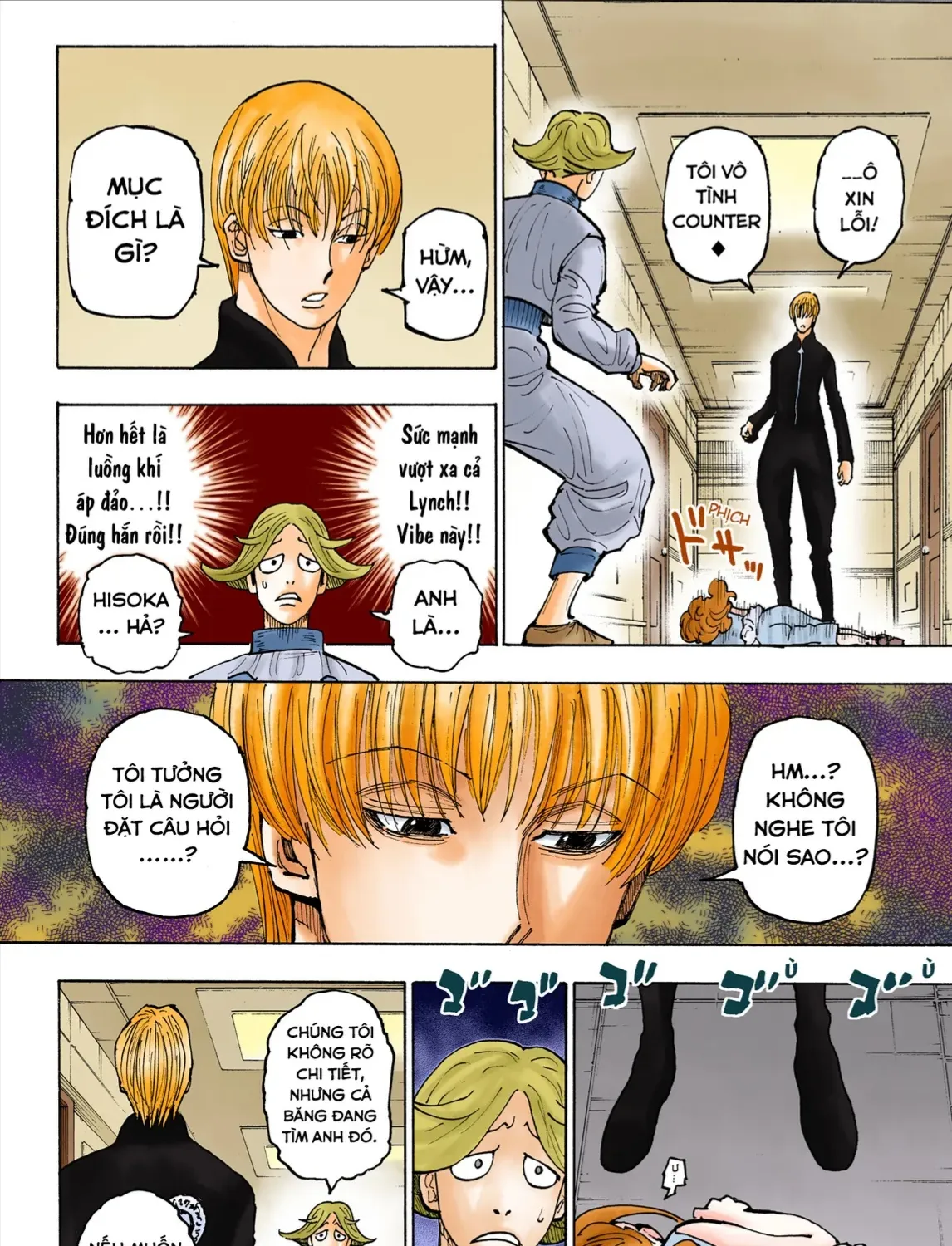 Hunter×Hunter (Digital Colored) Tập 392 trang 19