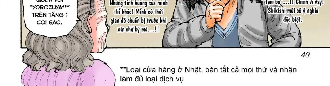 Hunter×Hunter (Digital Colored) Tập 392 trang 24