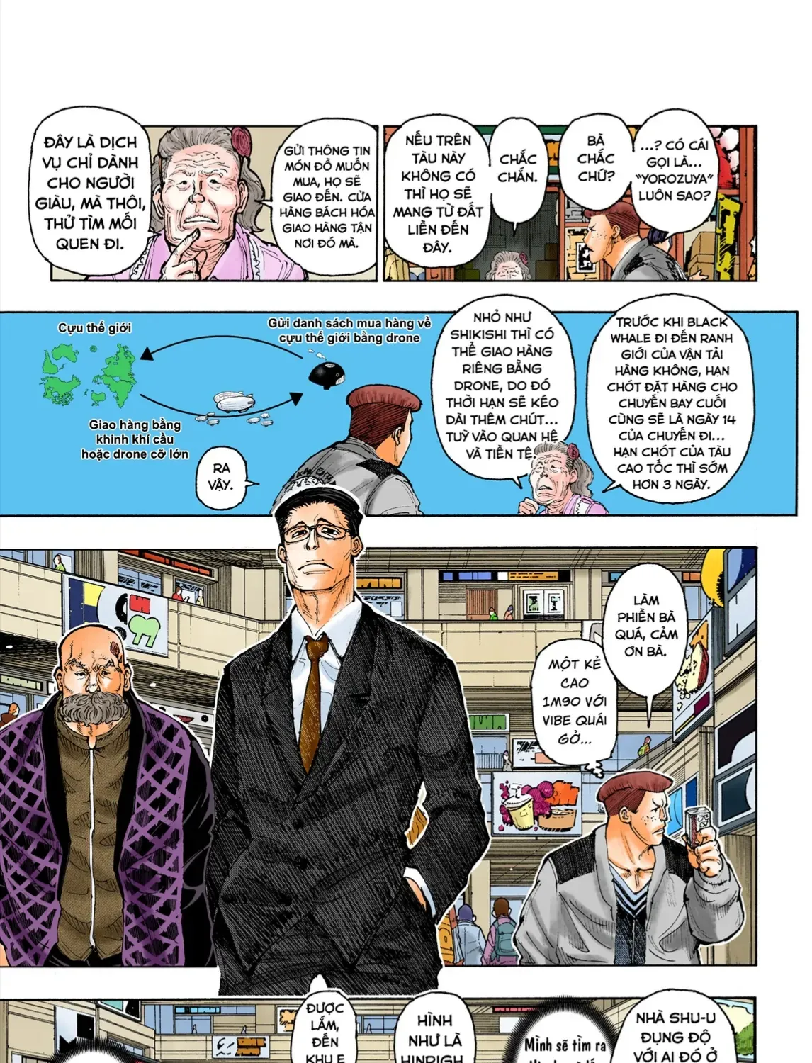 Hunter×Hunter (Digital Colored) Tập 392 trang 25