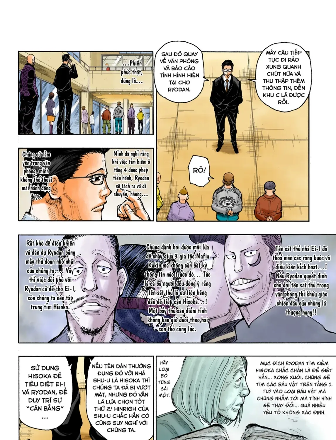 Hunter×Hunter (Digital Colored) Tập 392 trang 27