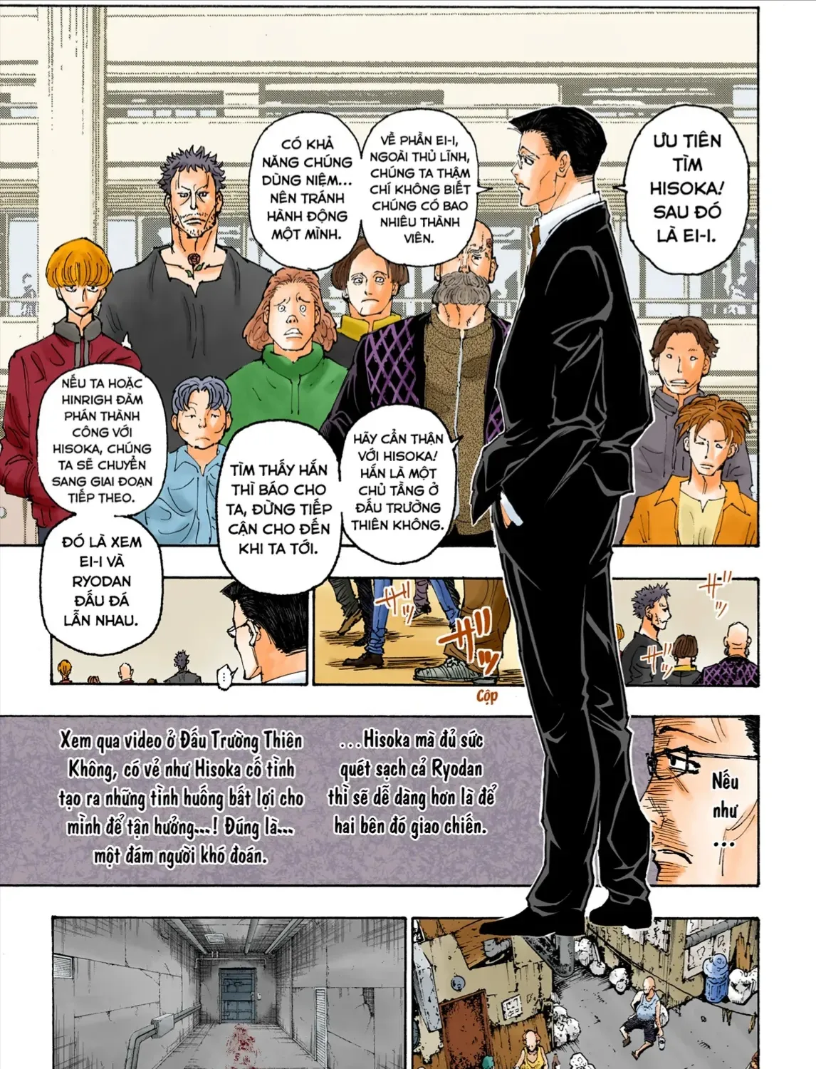 Hunter×Hunter (Digital Colored) Tập 392 trang 29
