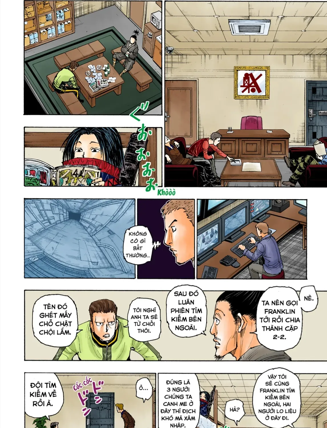 Hunter×Hunter (Digital Colored) Tập 392 trang 31