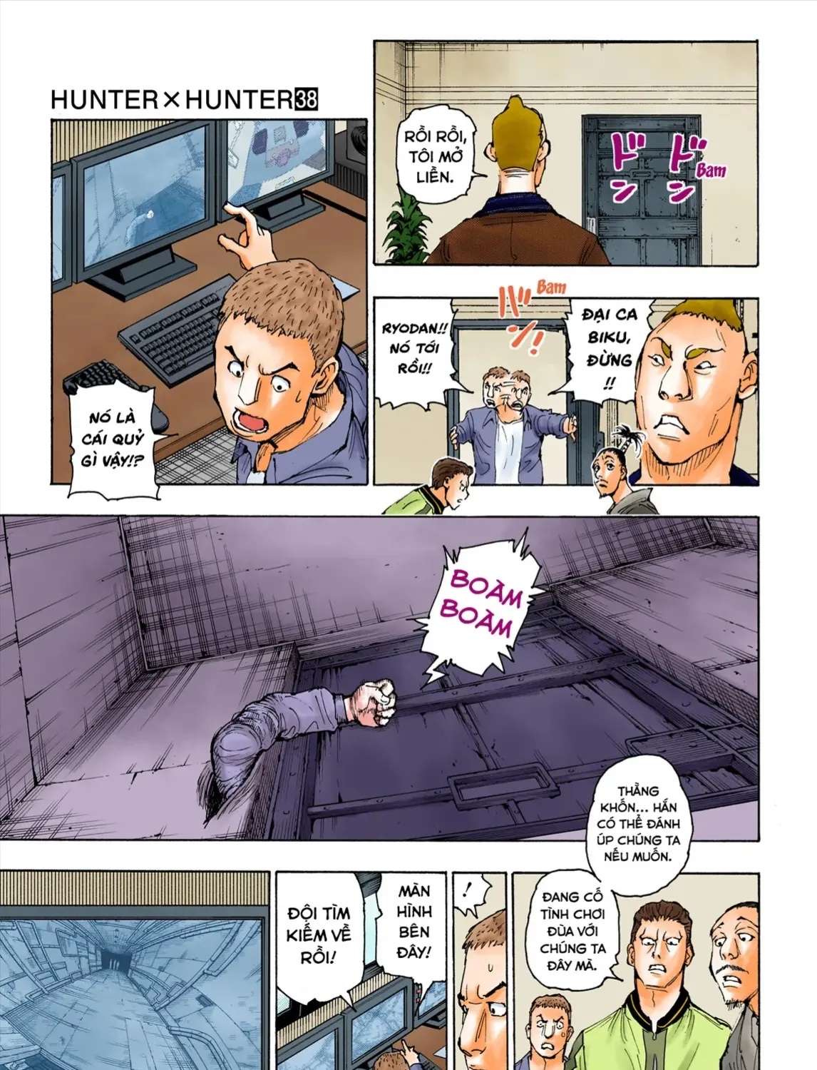 Hunter×Hunter (Digital Colored) Tập 392 trang 33