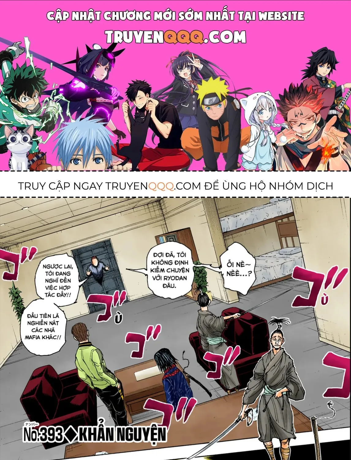 Hunter×Hunter (Digital Colored) Tập 393 trang 1