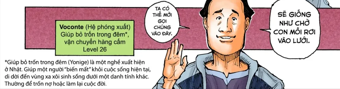 Hunter×Hunter (Digital Colored) Tập 393 trang 12