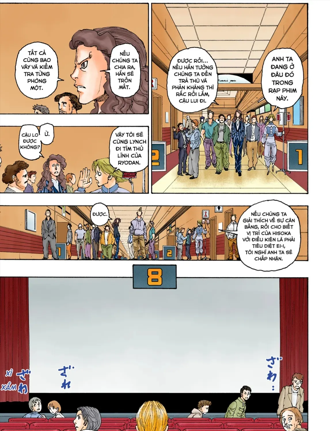 Hunter×Hunter (Digital Colored) Tập 393 trang 17