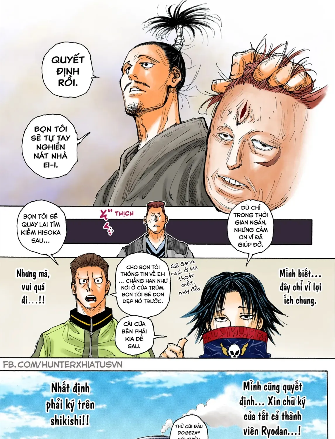 Hunter×Hunter (Digital Colored) Tập 393 trang 9