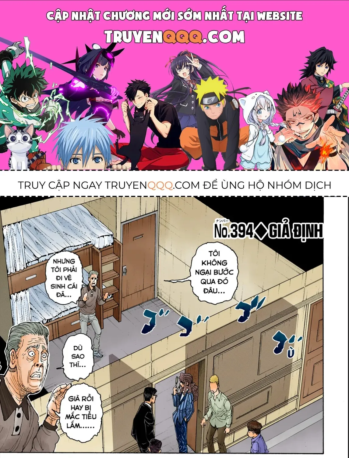 Hunter×Hunter (Digital Colored) Tập 394 trang 1