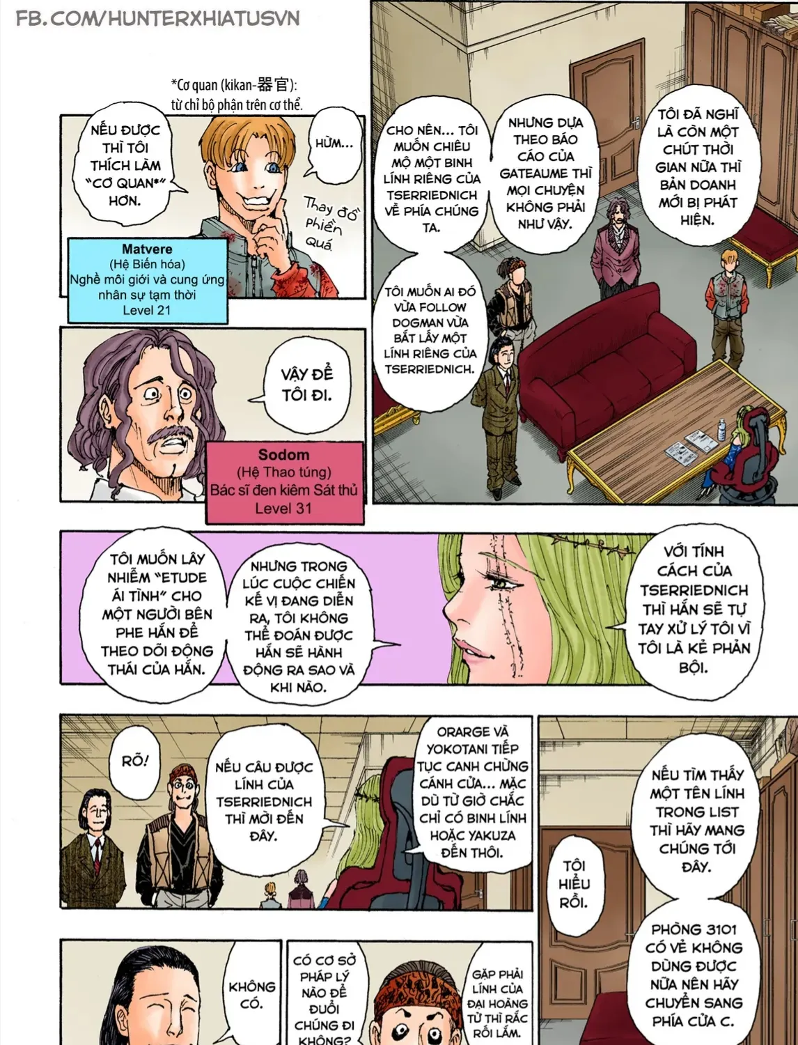 Hunter×Hunter (Digital Colored) Tập 394 trang 11