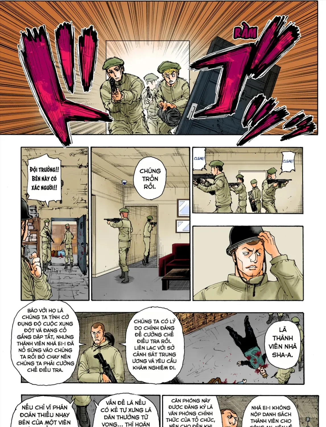 Hunter×Hunter (Digital Colored) Tập 394 trang 17