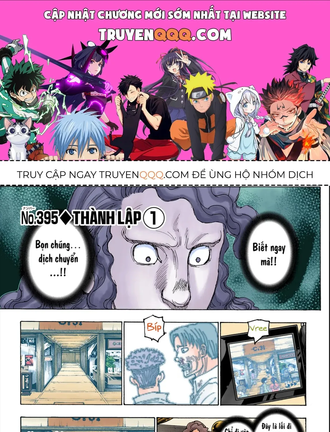 Hunter×Hunter (Digital Colored) Tập 395 trang 1