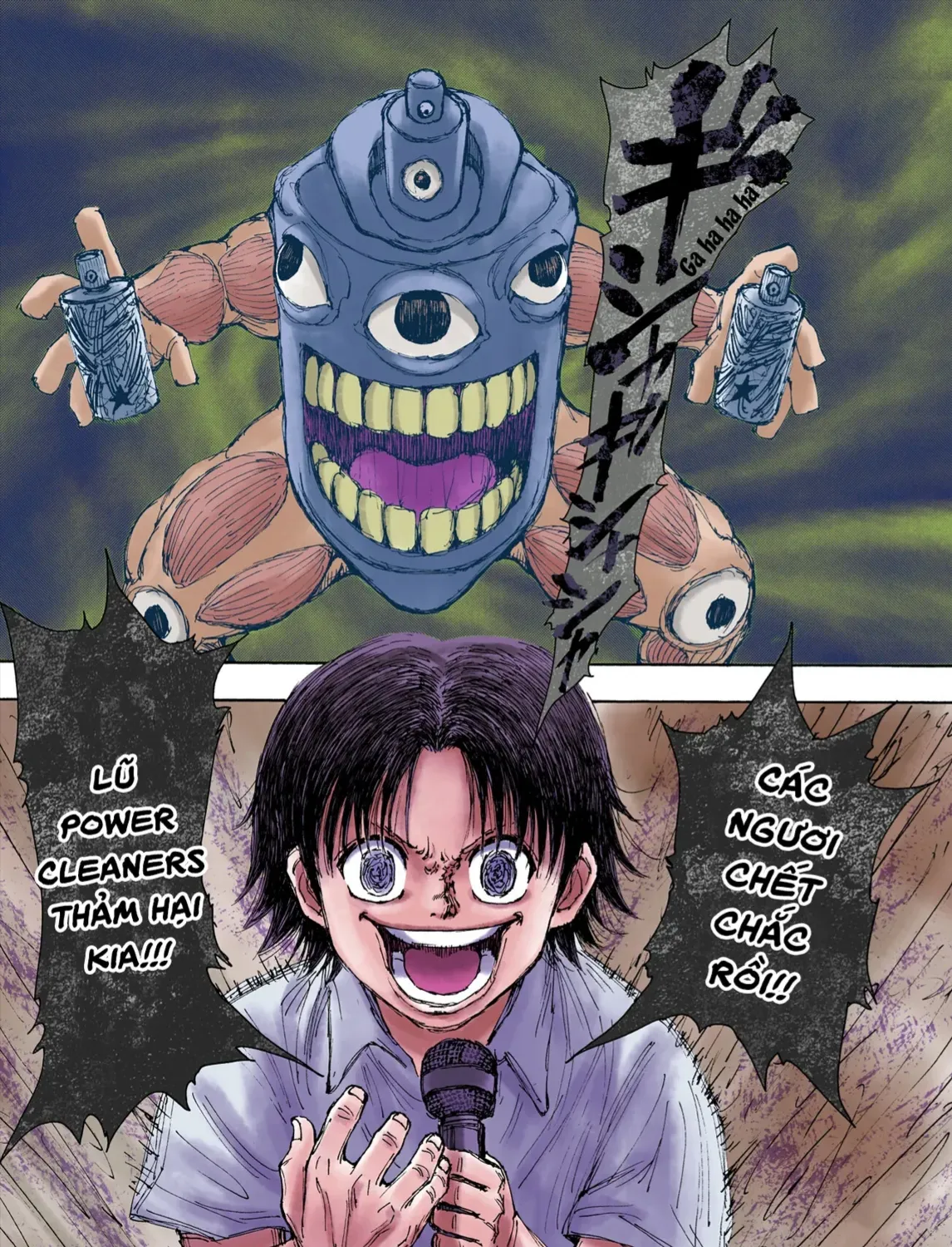 Hunter×Hunter (Digital Colored) Tập 396 trang 17