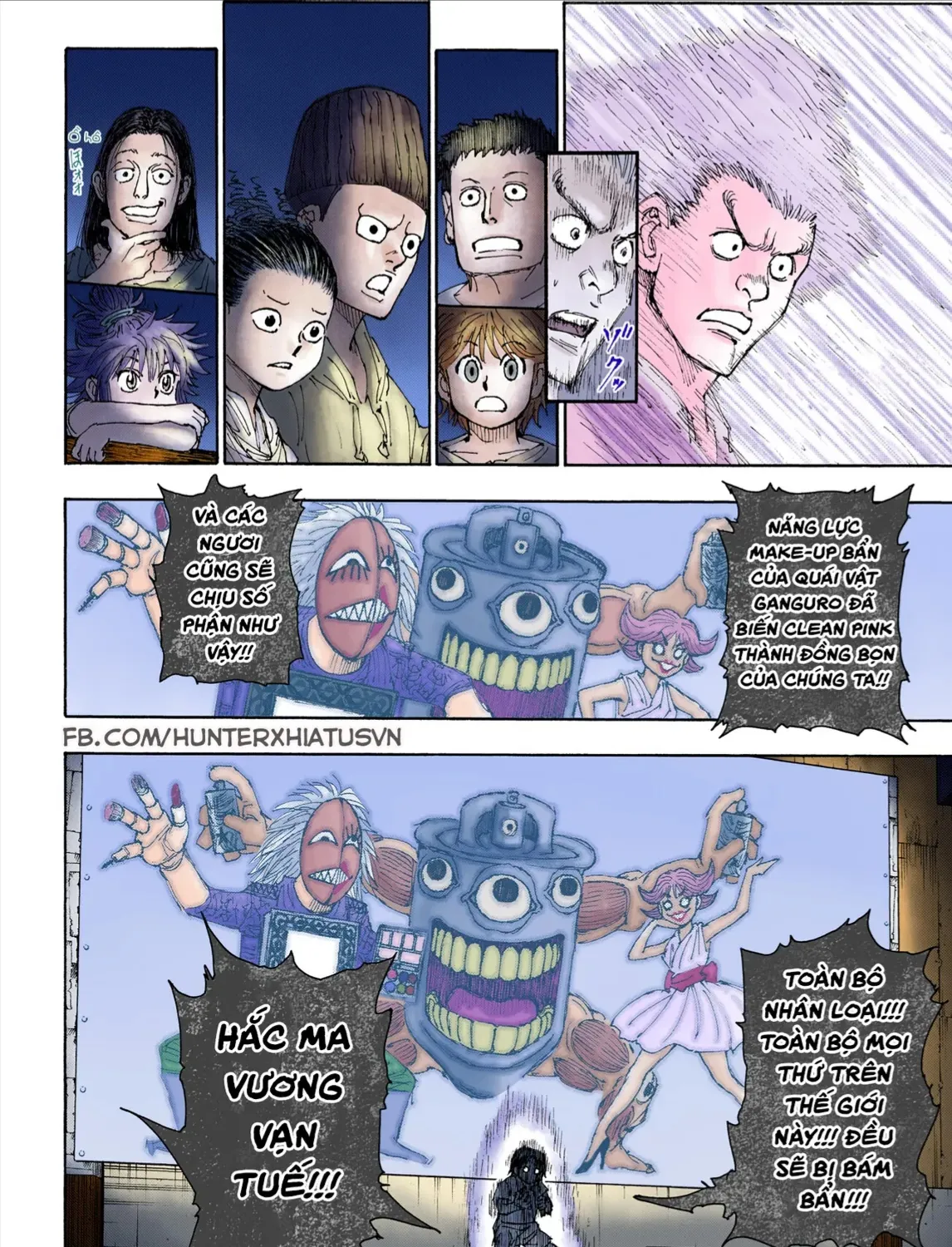 Hunter×Hunter (Digital Colored) Tập 396 trang 19