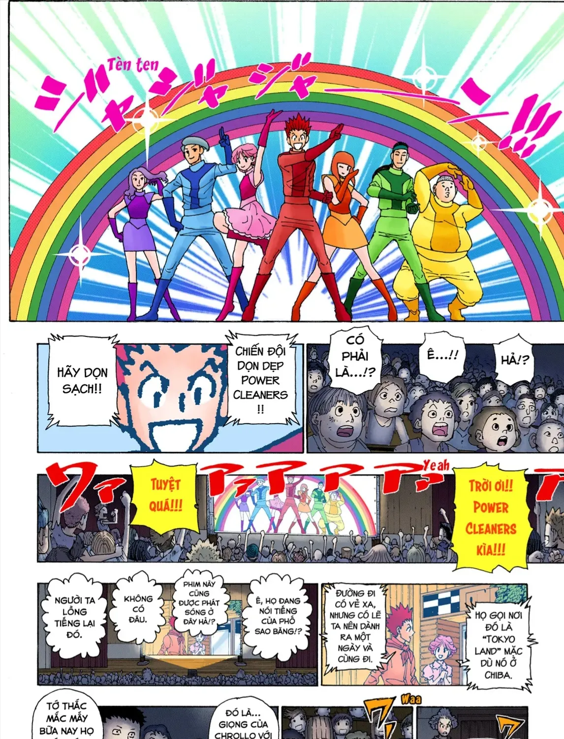 Hunter×Hunter (Digital Colored) Tập 396 trang 7
