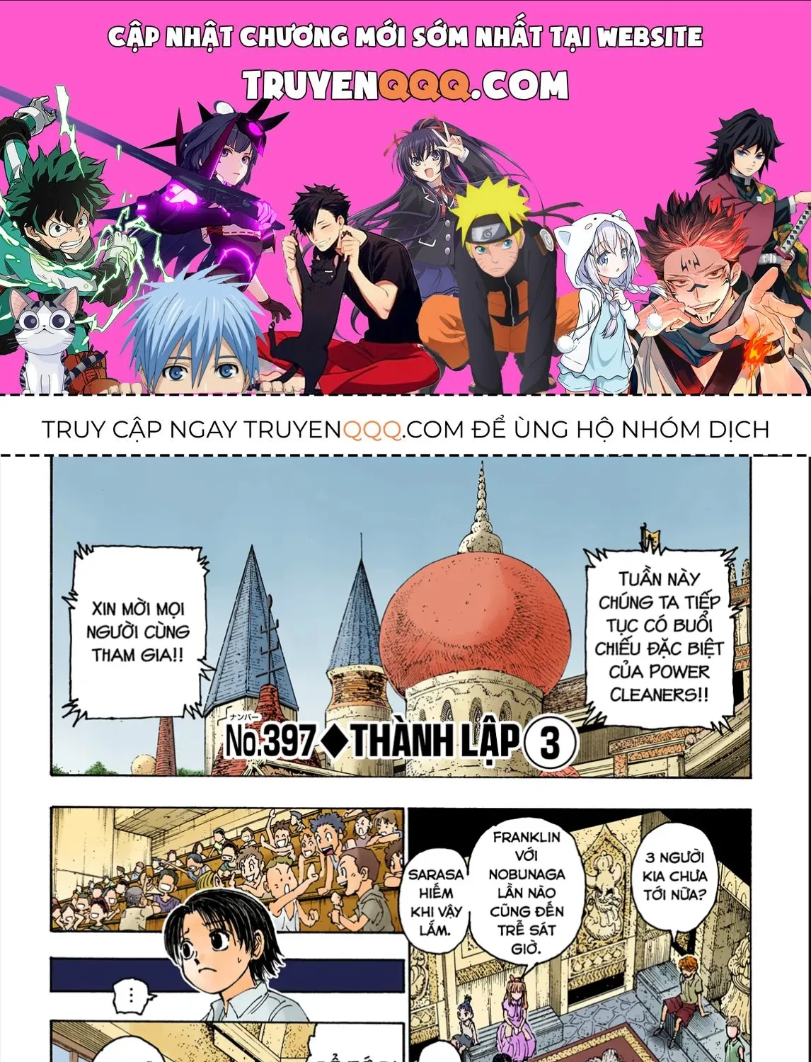 Hunter×Hunter (Digital Colored) Tập 397 trang 1