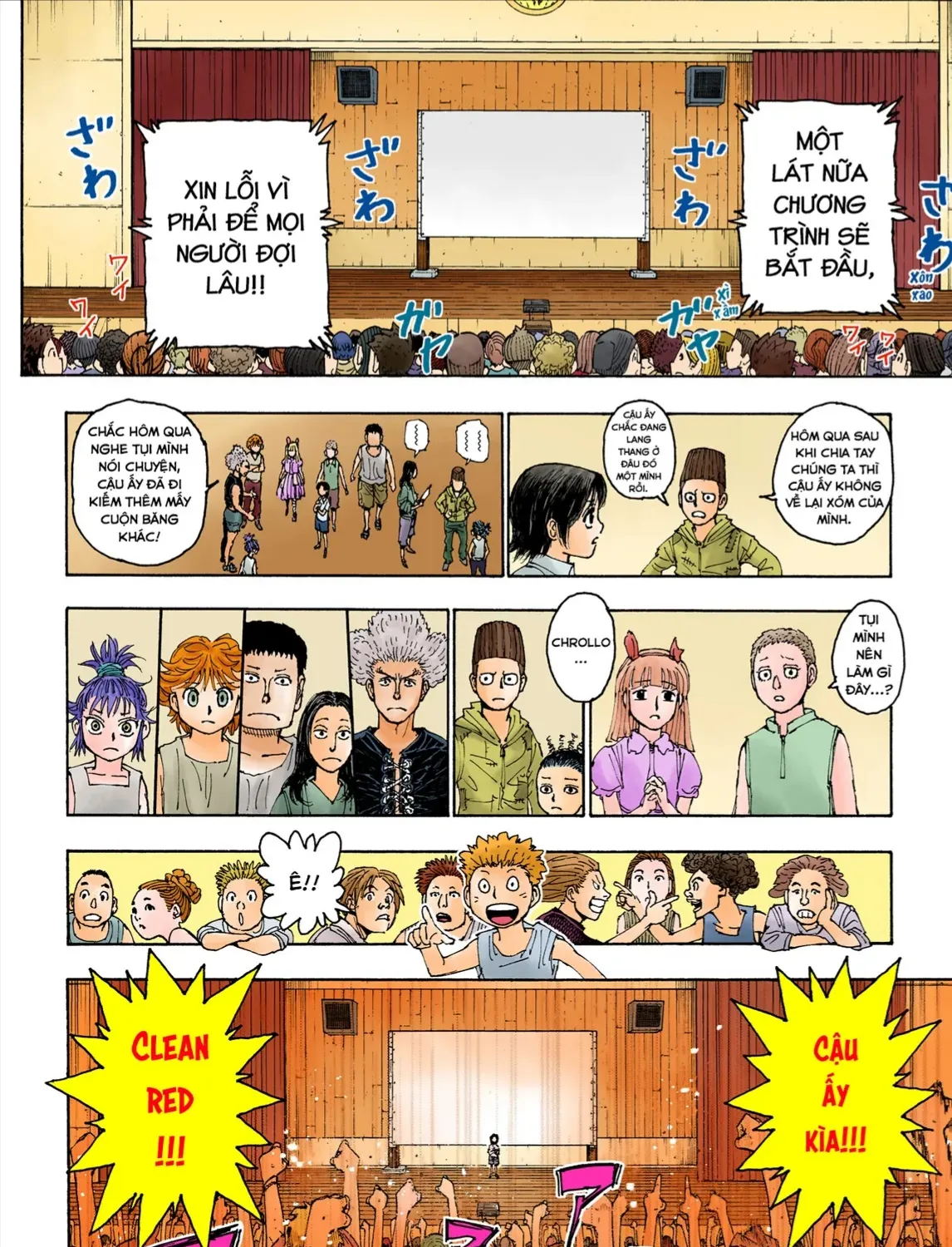 Hunter×Hunter (Digital Colored) Tập 397 trang 3