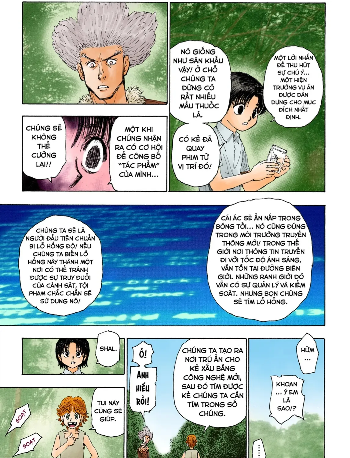 Hunter×Hunter (Digital Colored) Tập 397 trang 29