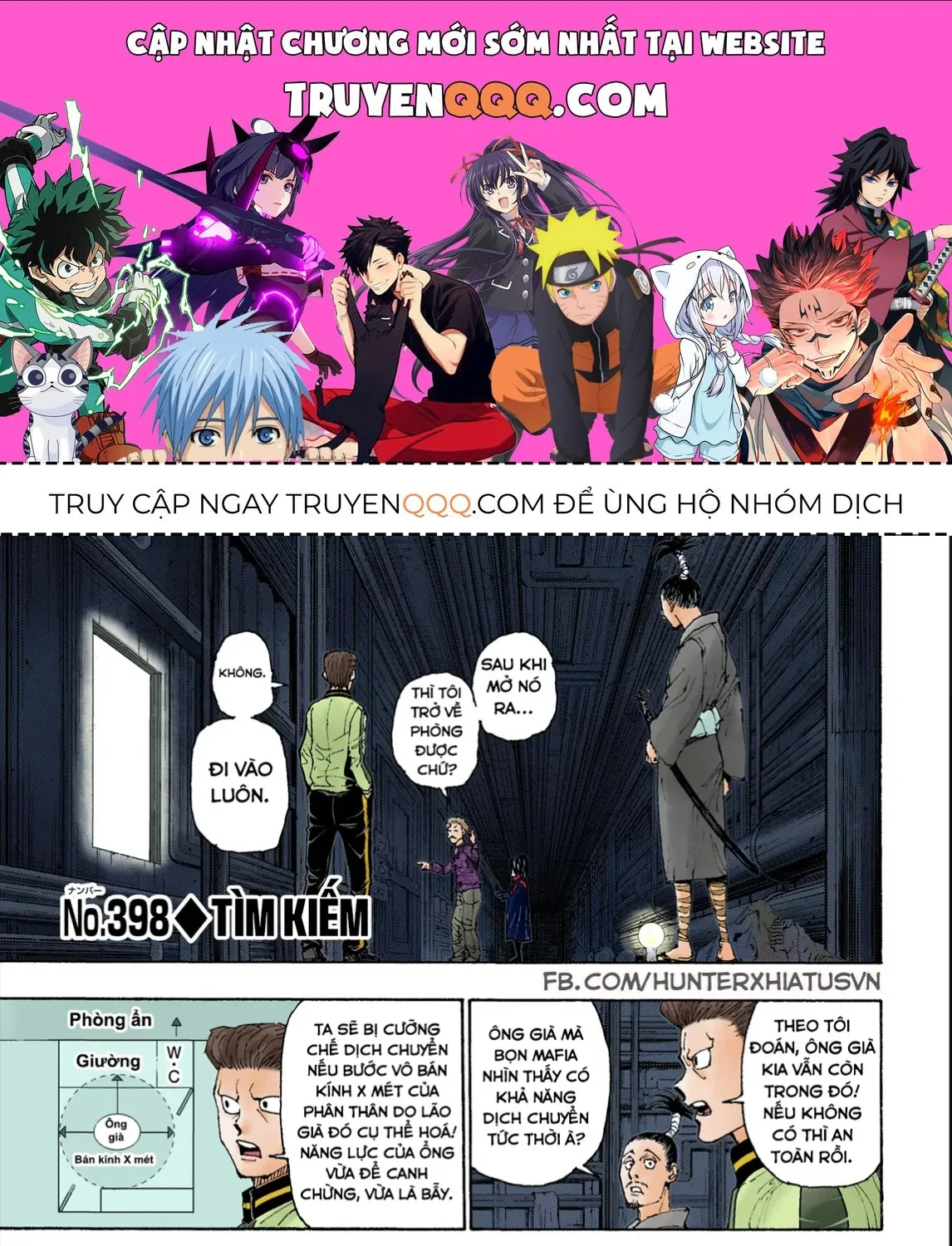Hunter×Hunter (Digital Colored) Tập 398 trang 1