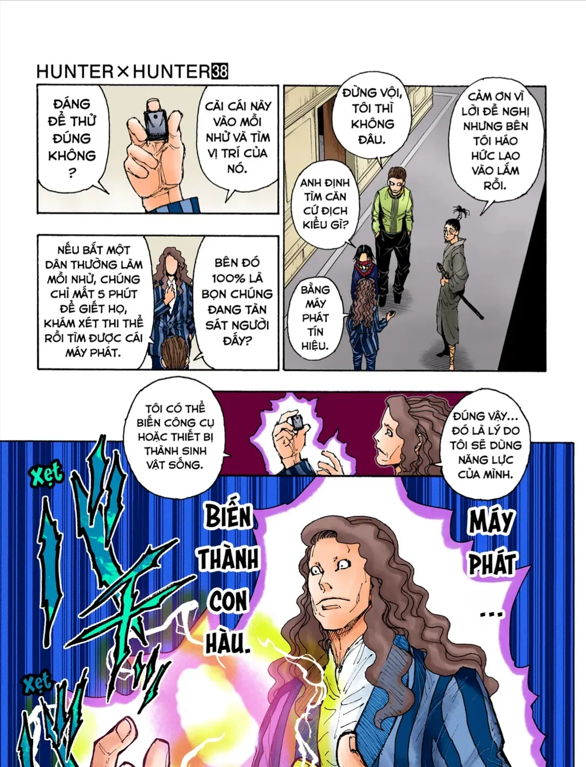 Hunter×Hunter (Digital Colored) Tập 398 trang 13
