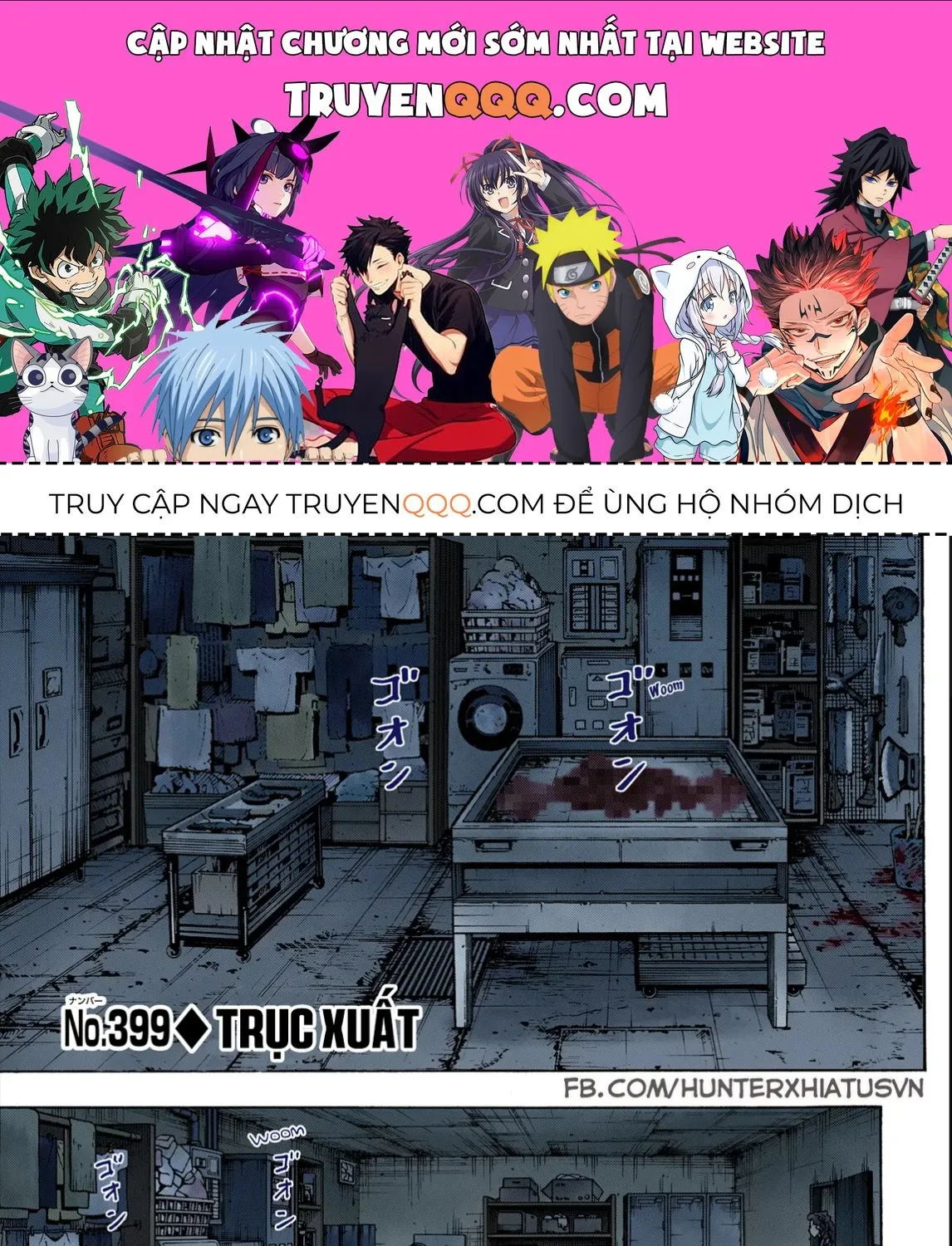 Hunter×Hunter (Digital Colored) Tập 399 trang 1