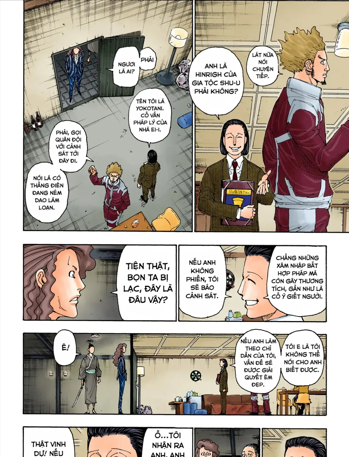 Hunter×Hunter (Digital Colored) Tập 399 trang 19