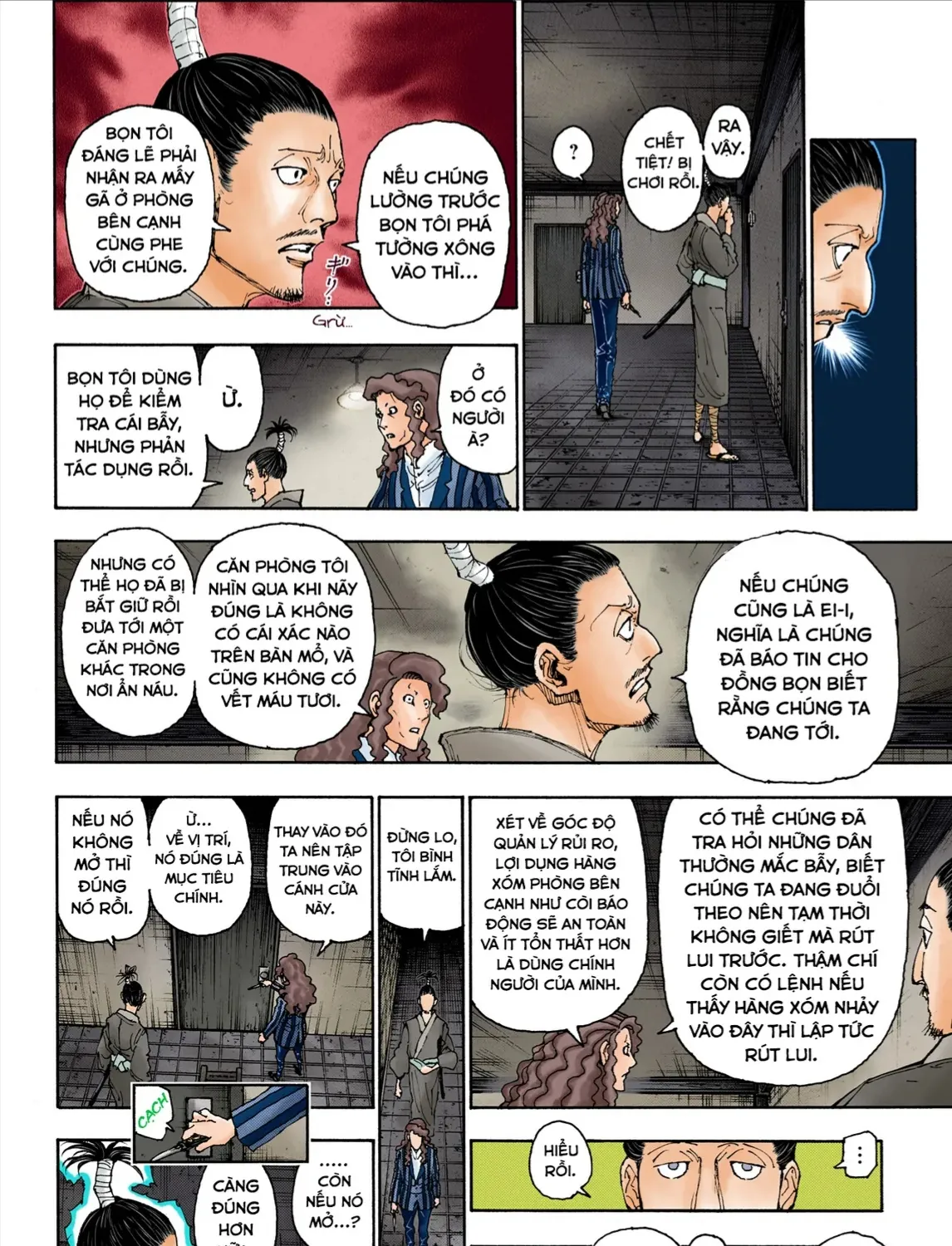 Hunter×Hunter (Digital Colored) Tập 399 trang 3