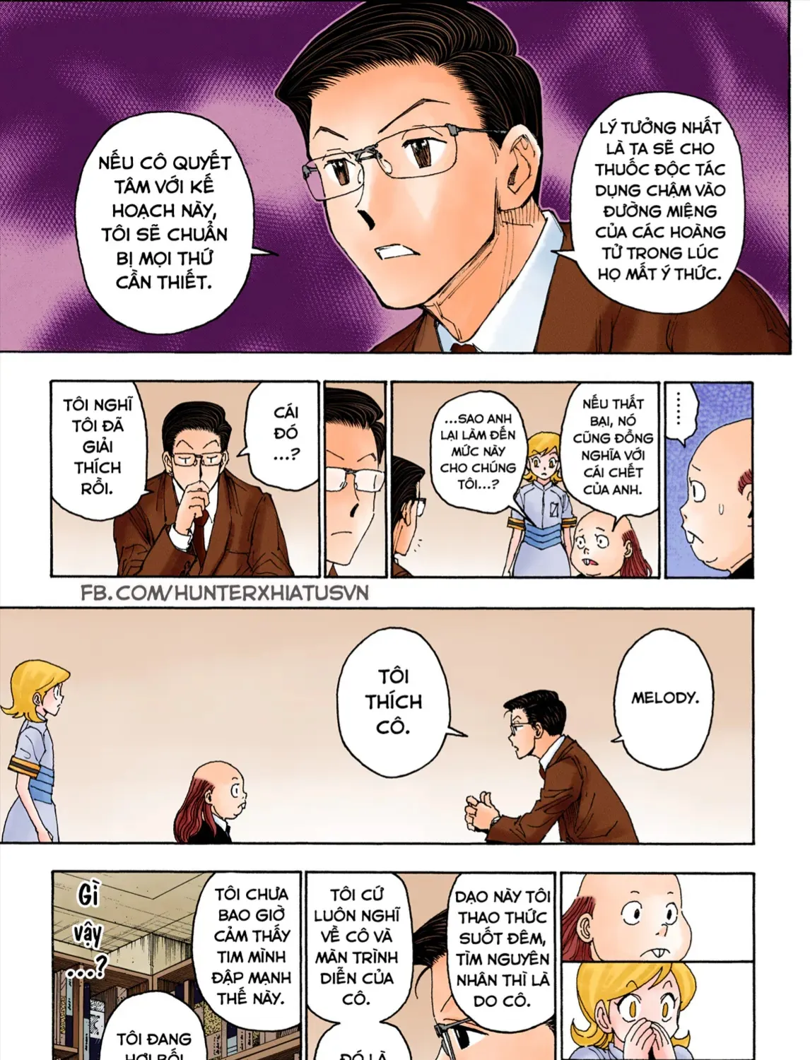 Hunter×Hunter (Digital Colored) Tập 400 trang 17