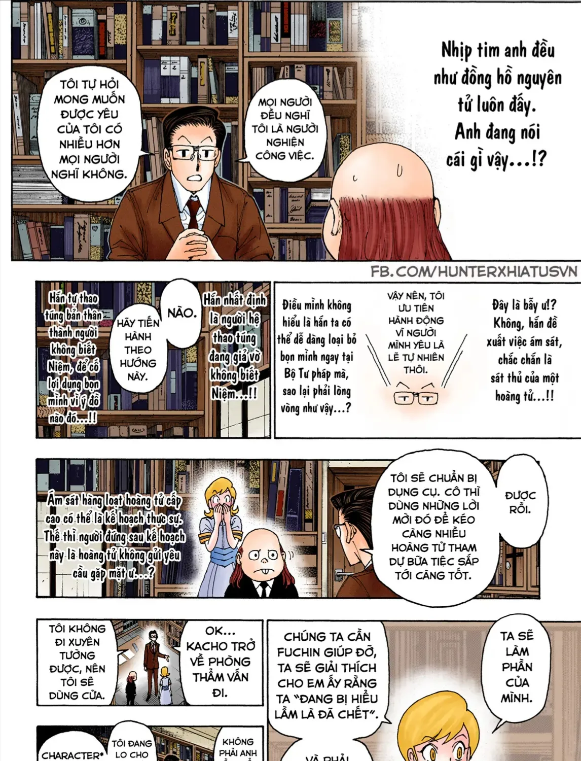 Hunter×Hunter (Digital Colored) Tập 400 trang 19