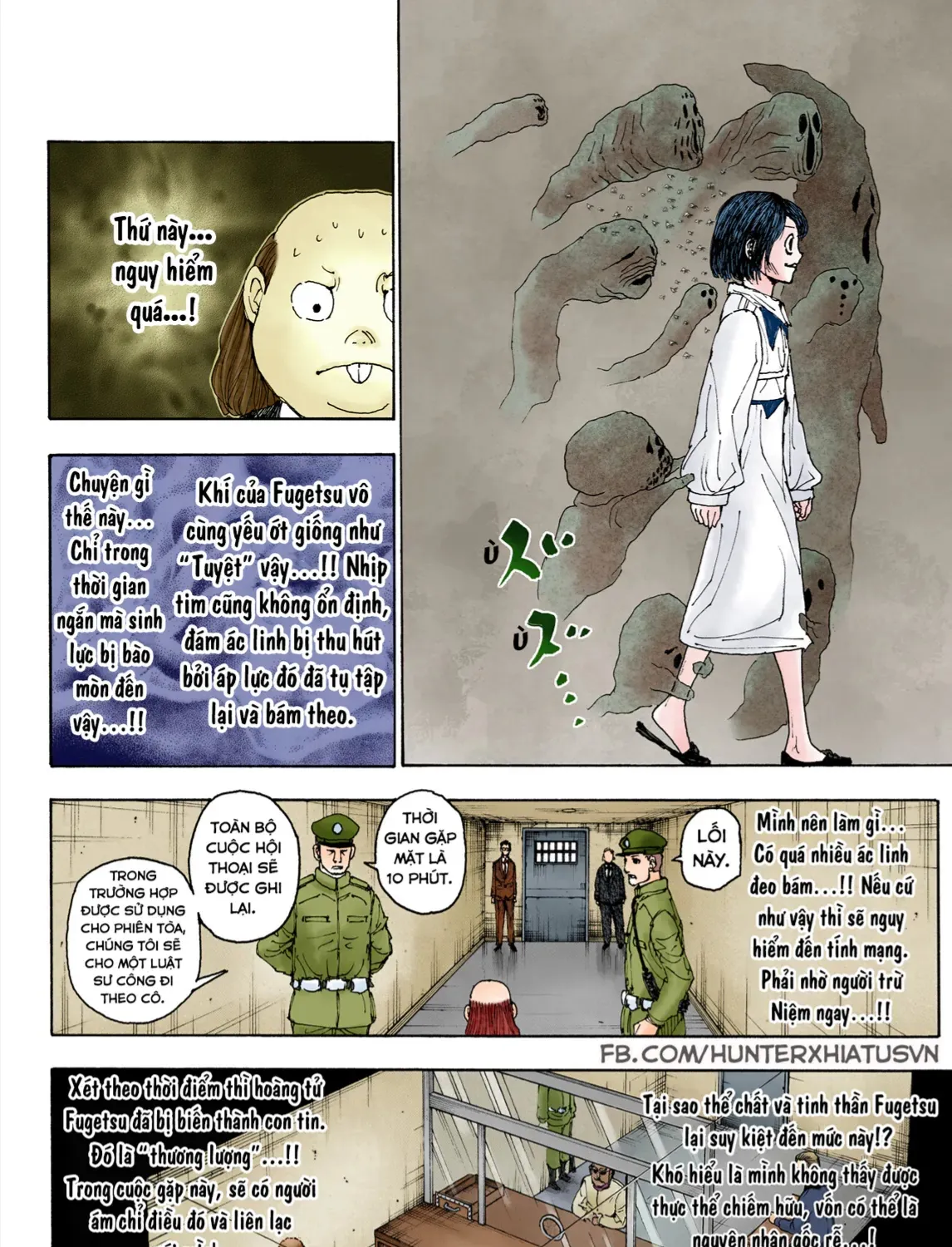 Hunter×Hunter (Digital Colored) Tập 400 trang 31
