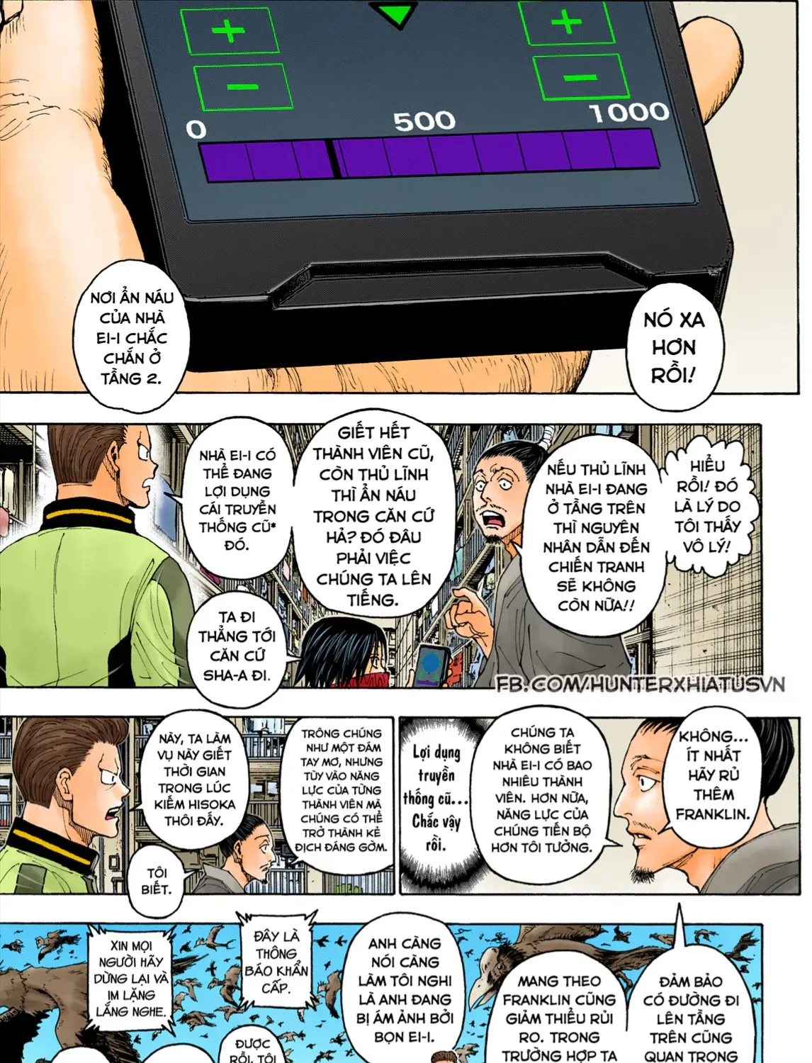 Hunter×Hunter (Digital Colored) Tập 400 trang 5