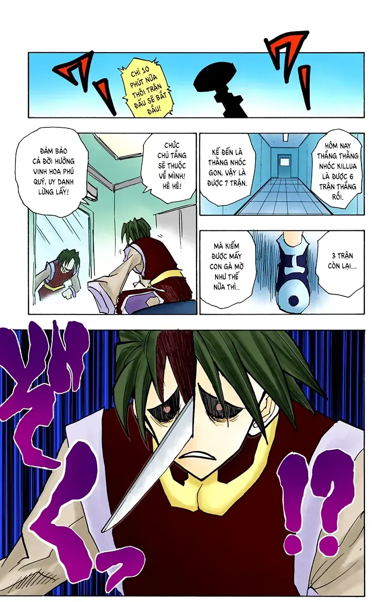 Hunter×Hunter (Digital Colored) Tập 57 trang 18