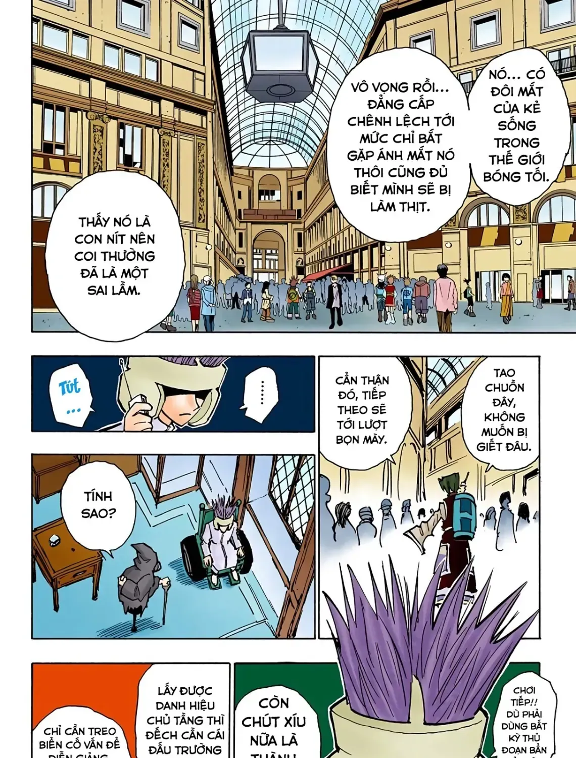 Hunter×Hunter (Digital Colored) Tập 58 trang 3