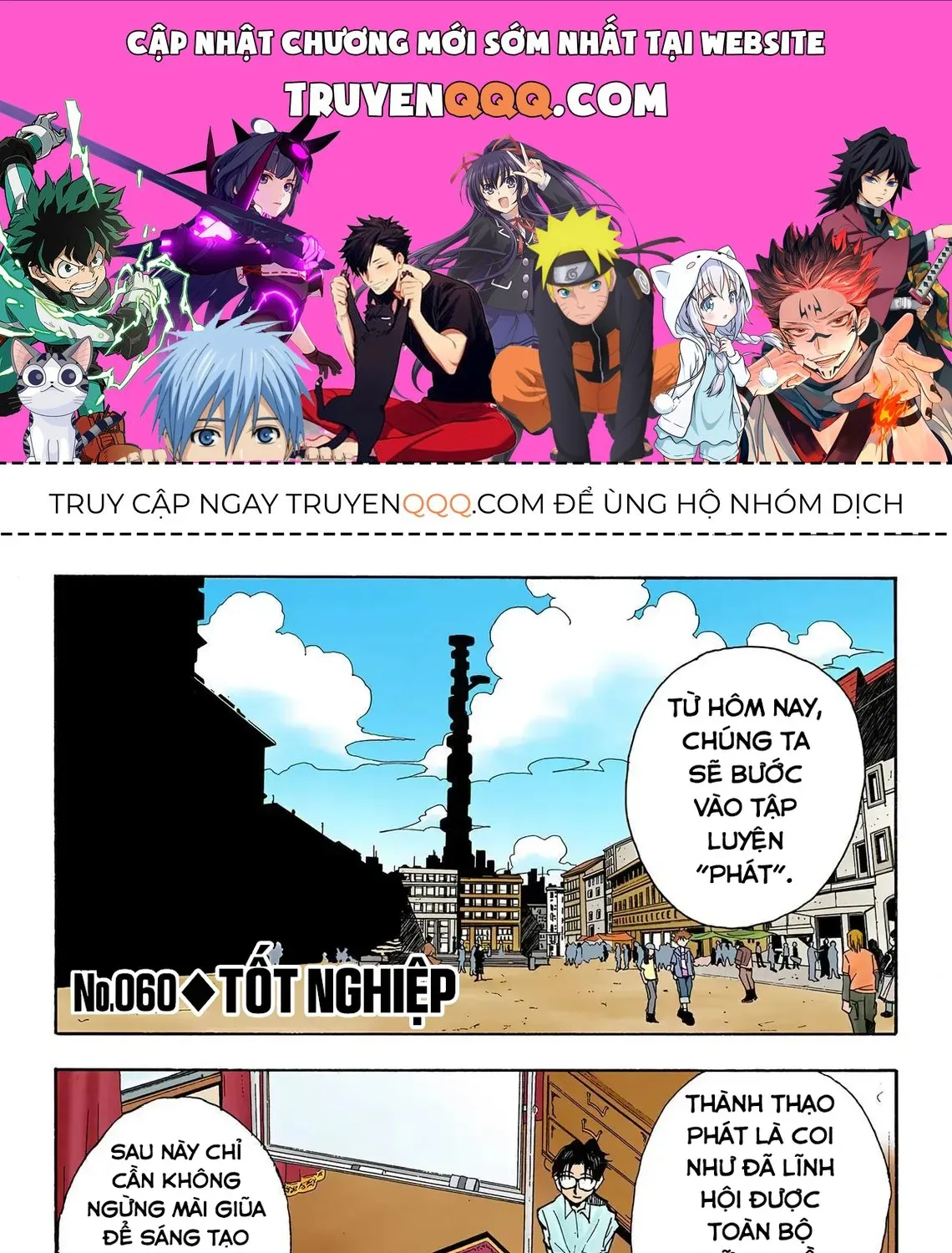 Hunter×Hunter (Digital Colored) Tập 60 trang 1