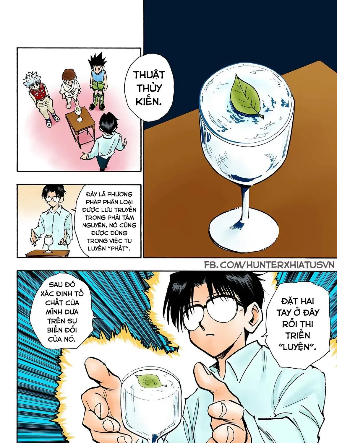 Hunter×Hunter (Digital Colored) Tập 60 trang 11