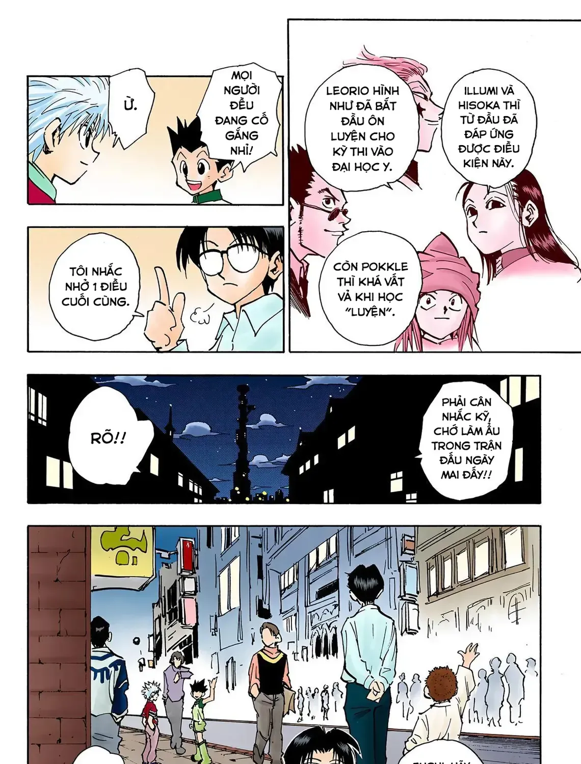 Hunter×Hunter (Digital Colored) Tập 60 trang 35