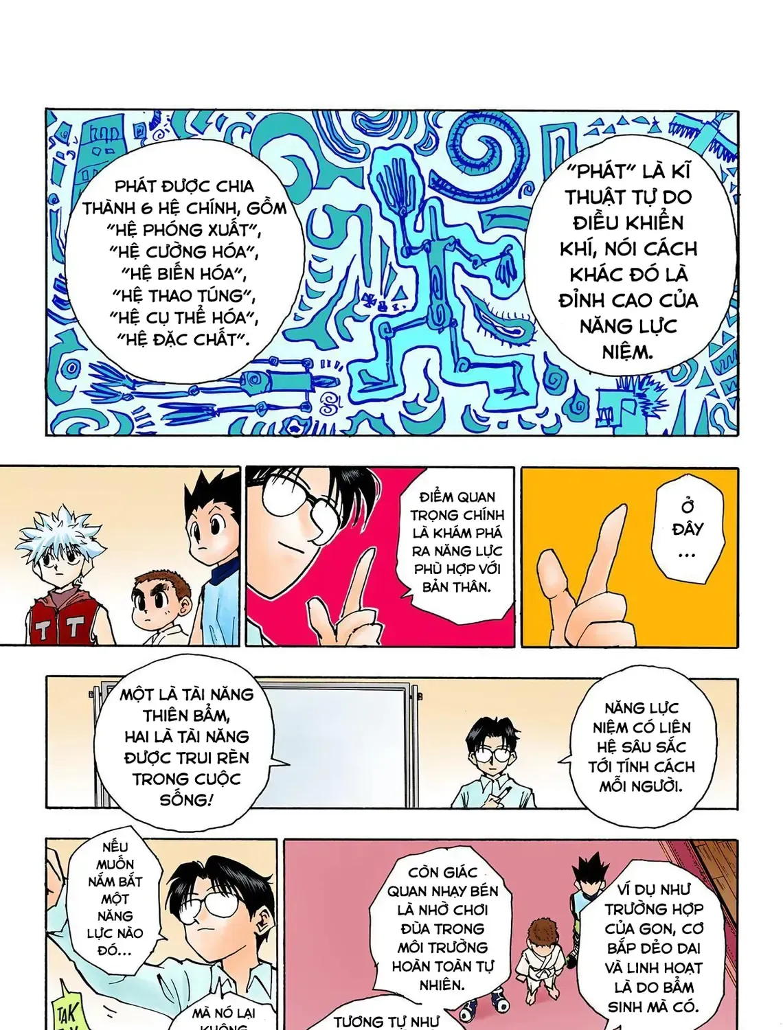 Hunter×Hunter (Digital Colored) Tập 60 trang 5