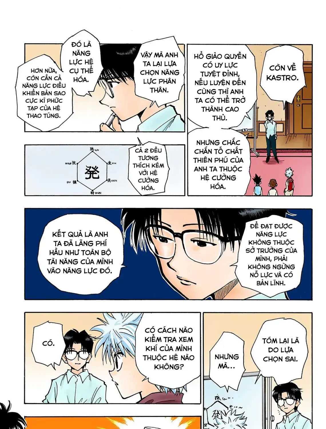 Hunter×Hunter (Digital Colored) Tập 60 trang 9