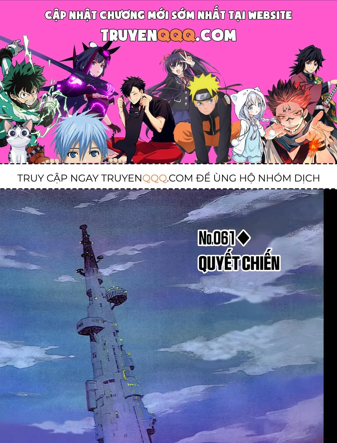 Hunter×Hunter (Digital Colored) Tập 61 trang 1