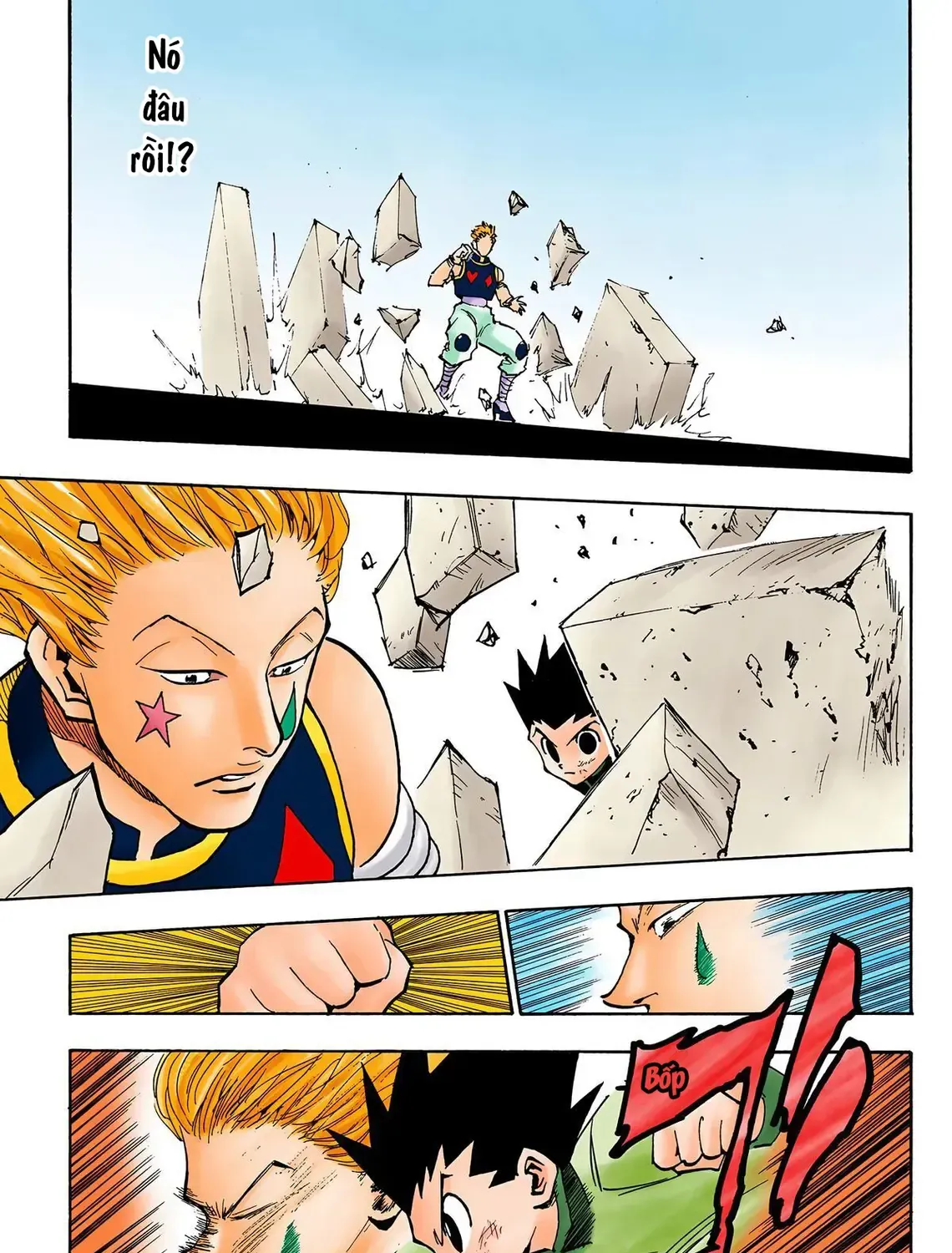 Hunter×Hunter (Digital Colored) Tập 61 trang 39