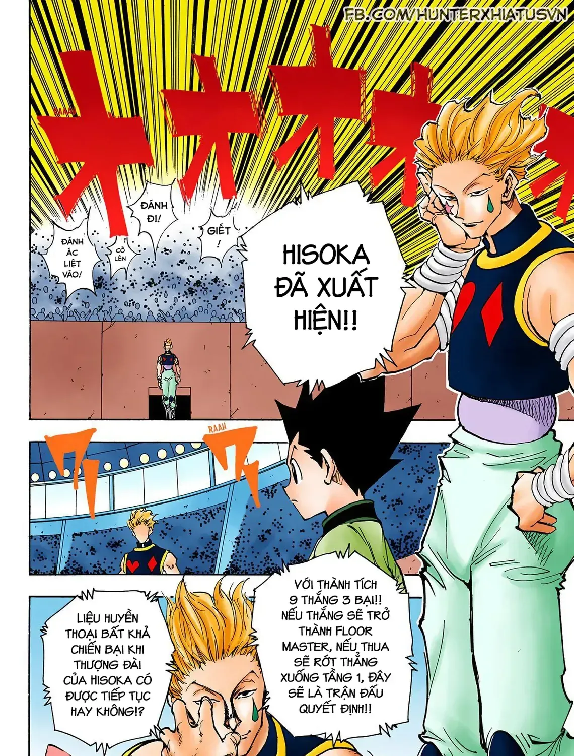 Hunter×Hunter (Digital Colored) Tập 61 trang 9