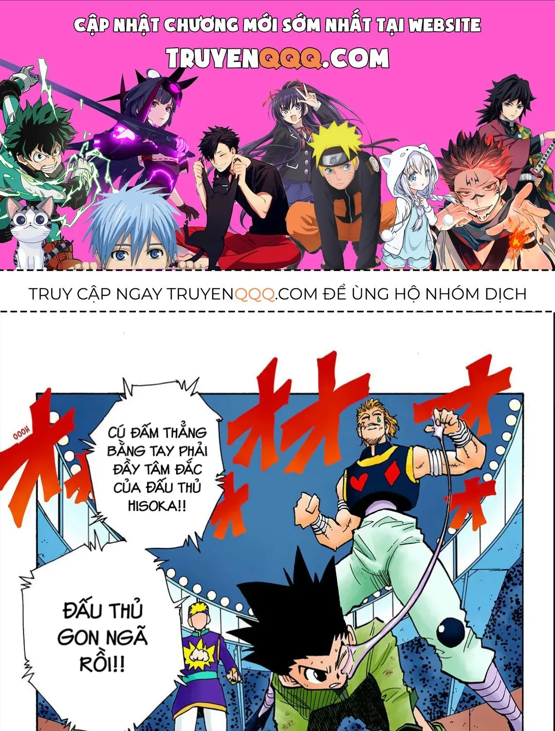 Hunter×Hunter (Digital Colored) Tập 63 trang 1